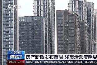 詹姆斯或旷工观战布朗尼首秀？浓眉：湖人更衣室全力支持